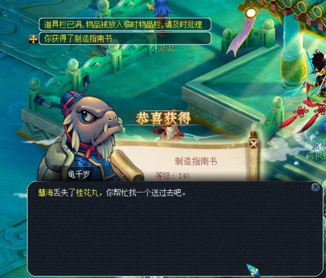 能够带领球 能够带领球