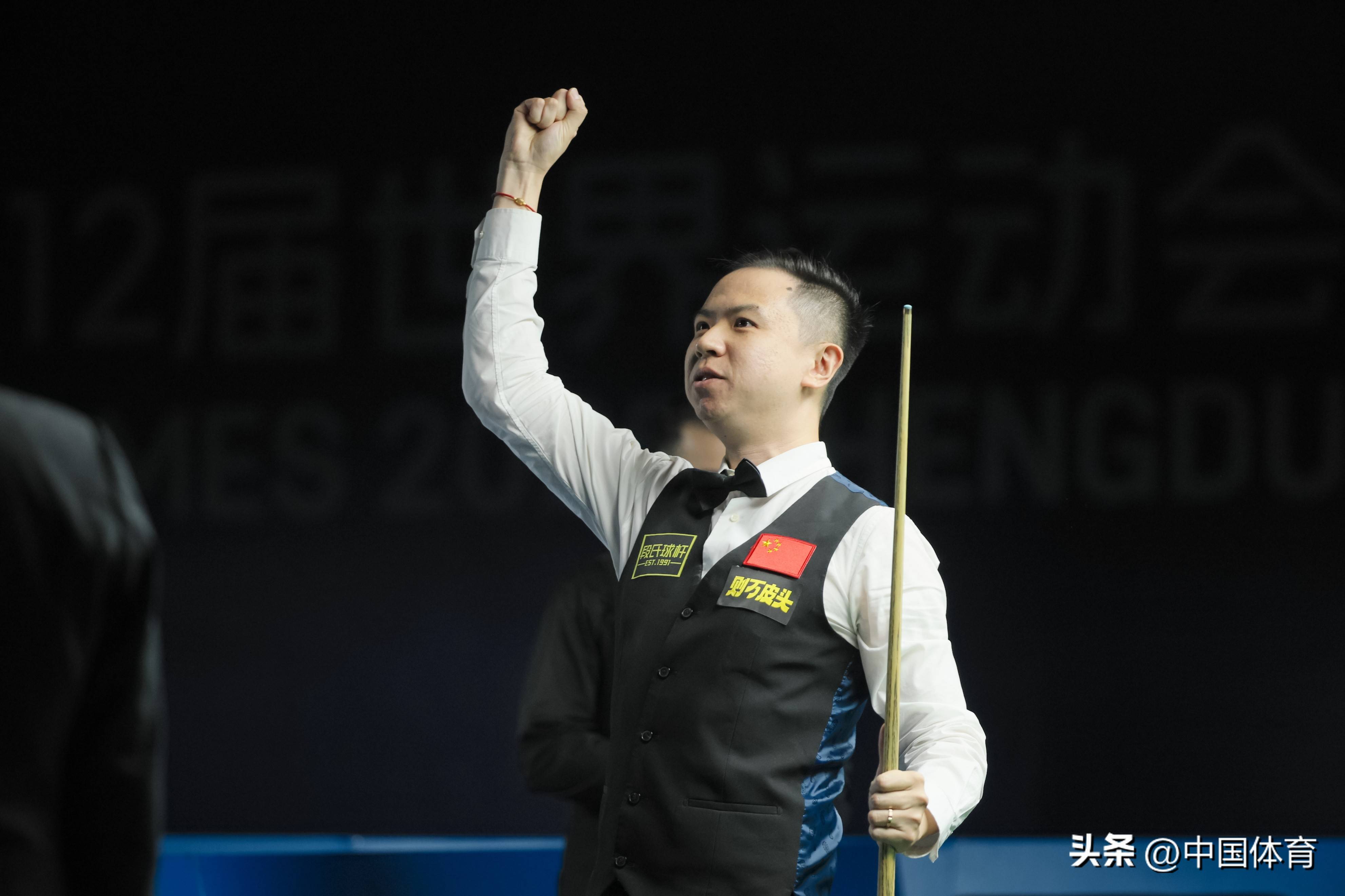 温格的到来 温格的到来