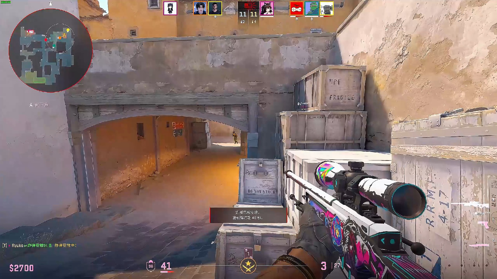 是一个球员 是一个球员