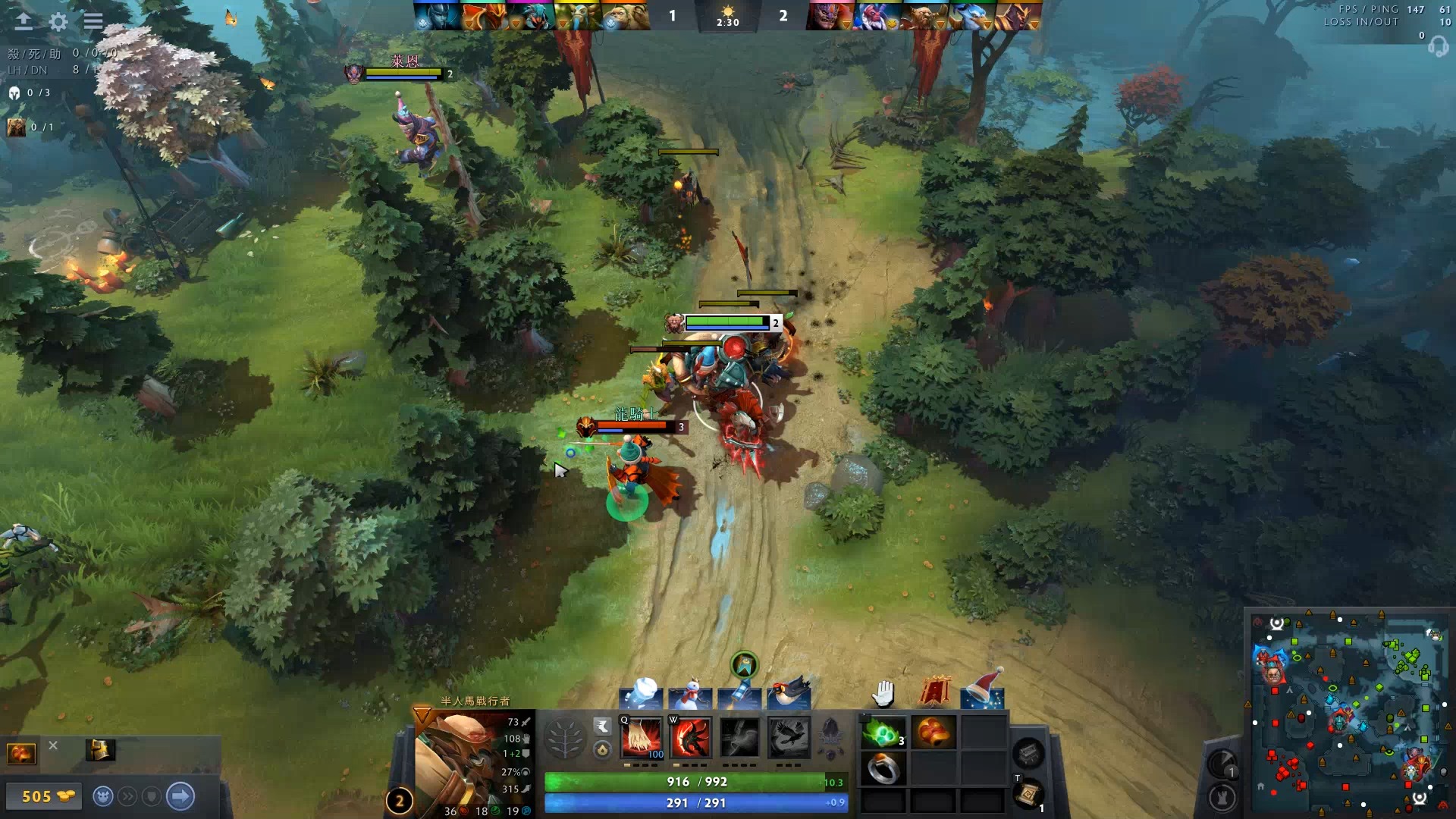 征战亚运取 征战亚运取