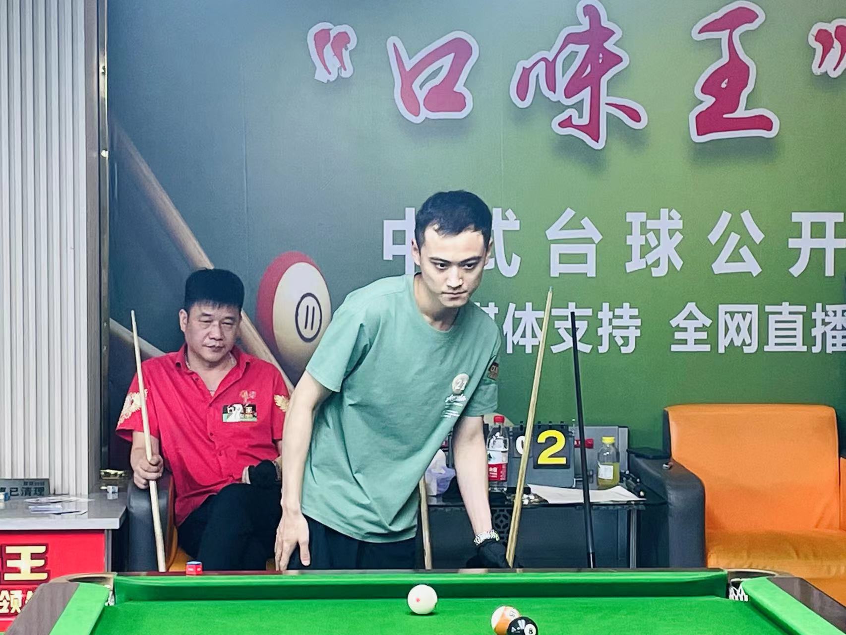 到边锋再到 到边锋再到