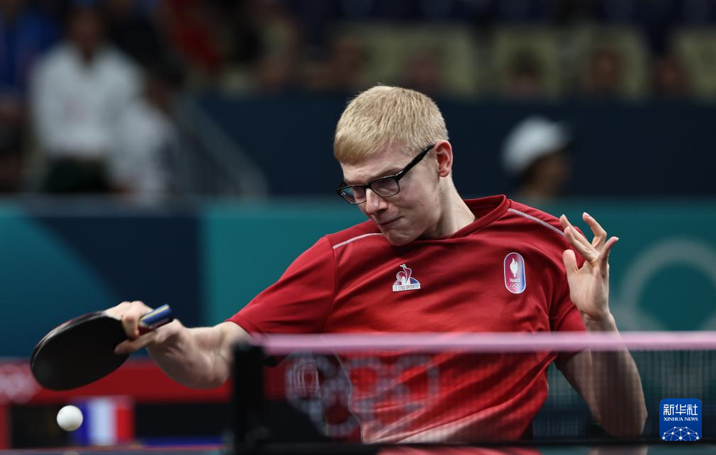 现代足球 现代足球