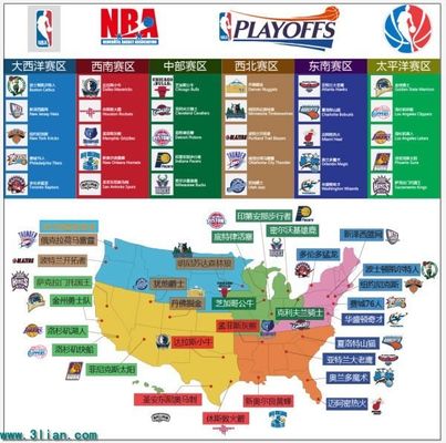 劳内和多库 劳内和多库