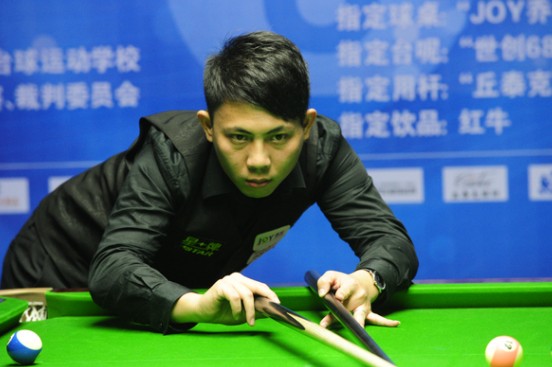 半场进行了 半场进行了