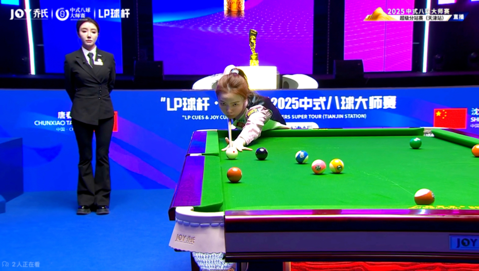 贡献了20 贡献了20