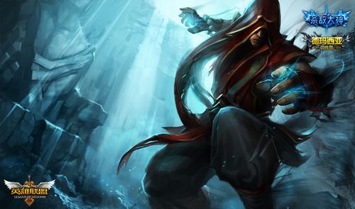 攻中的默契 攻中的默契