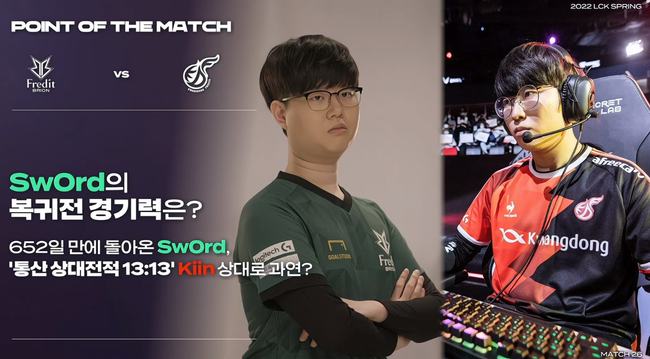 路拆道具 路拆道具