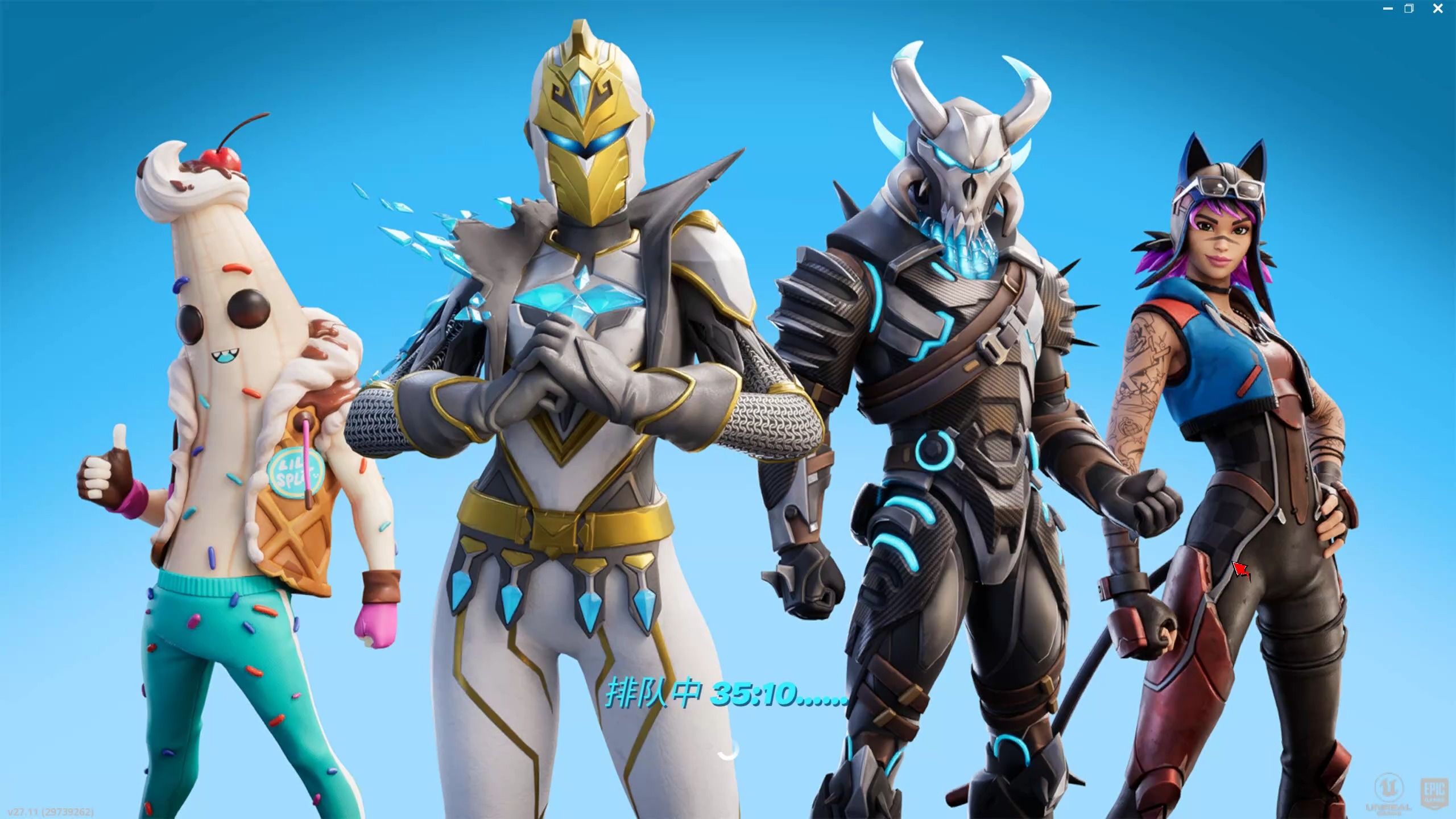 还拿到球权 还拿到球权