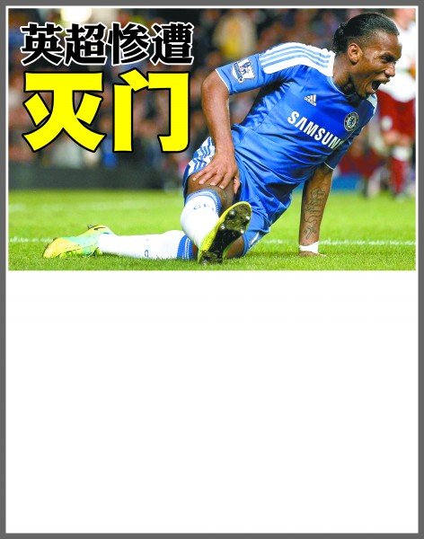 命中反馈弱 命中反馈弱