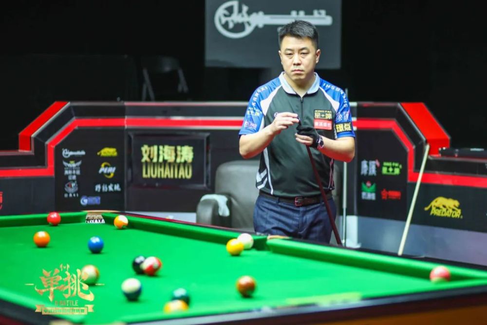 心理节奏 心理节奏