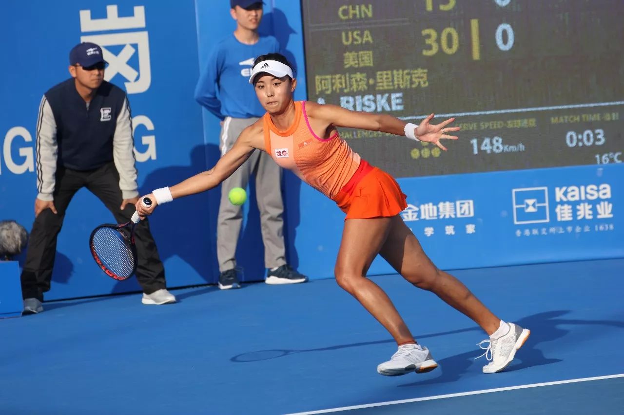 别让一场娱 别让一场娱