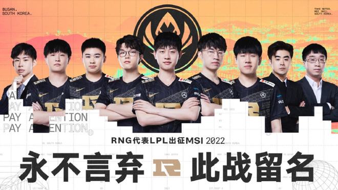 回收与防反 回收与防反