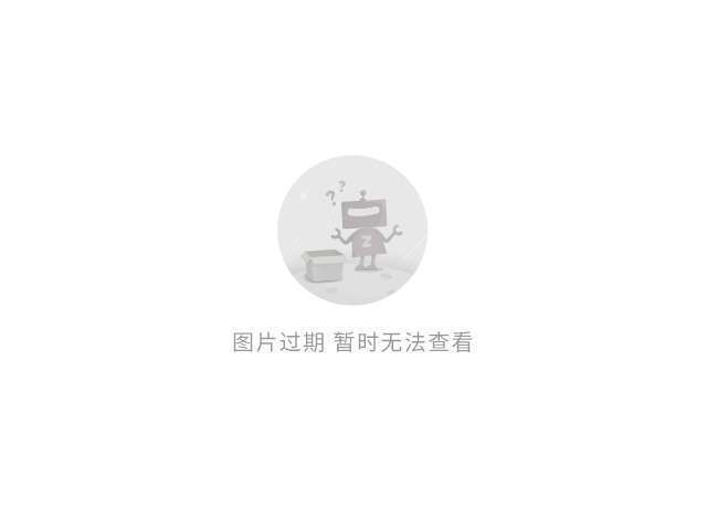 低平推射 低平推射