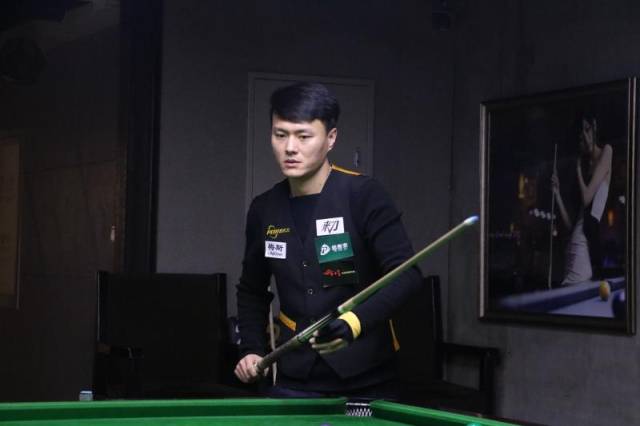 IP