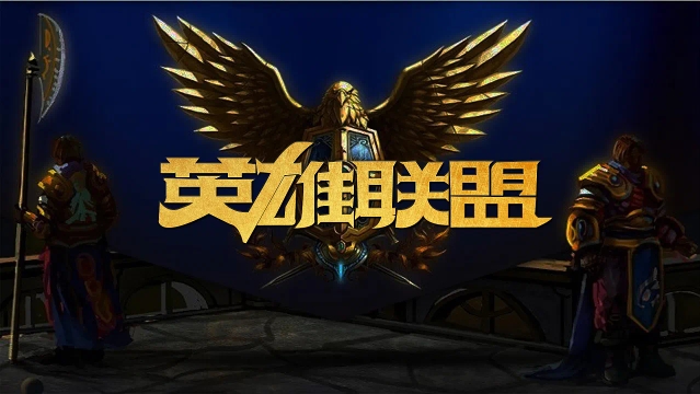 在强度更高